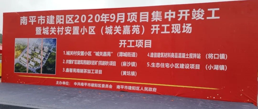 首页 | J9集团公司官方网站