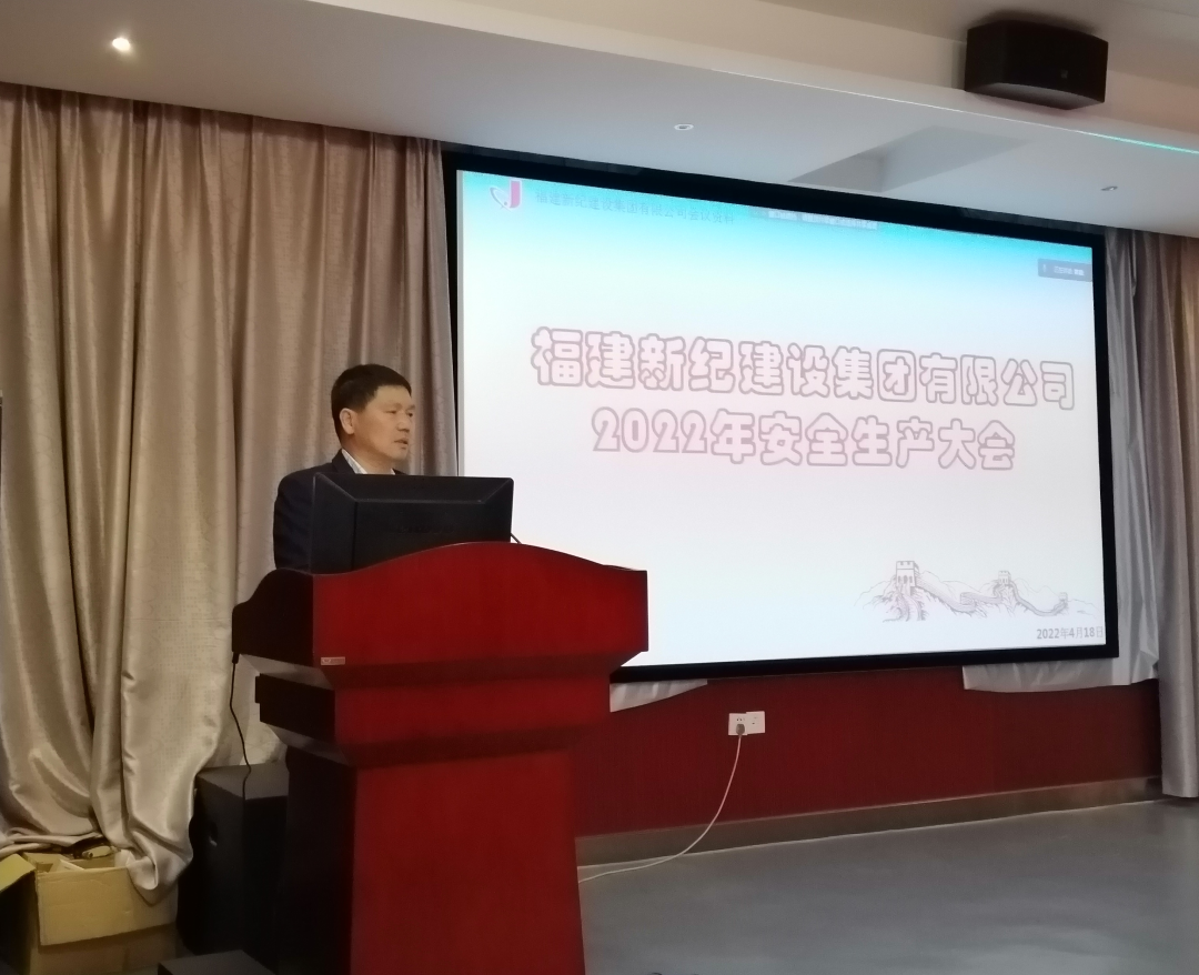 首页 | J9集团公司官方网站