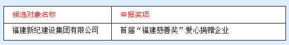 首页 | J9集团公司官方网站