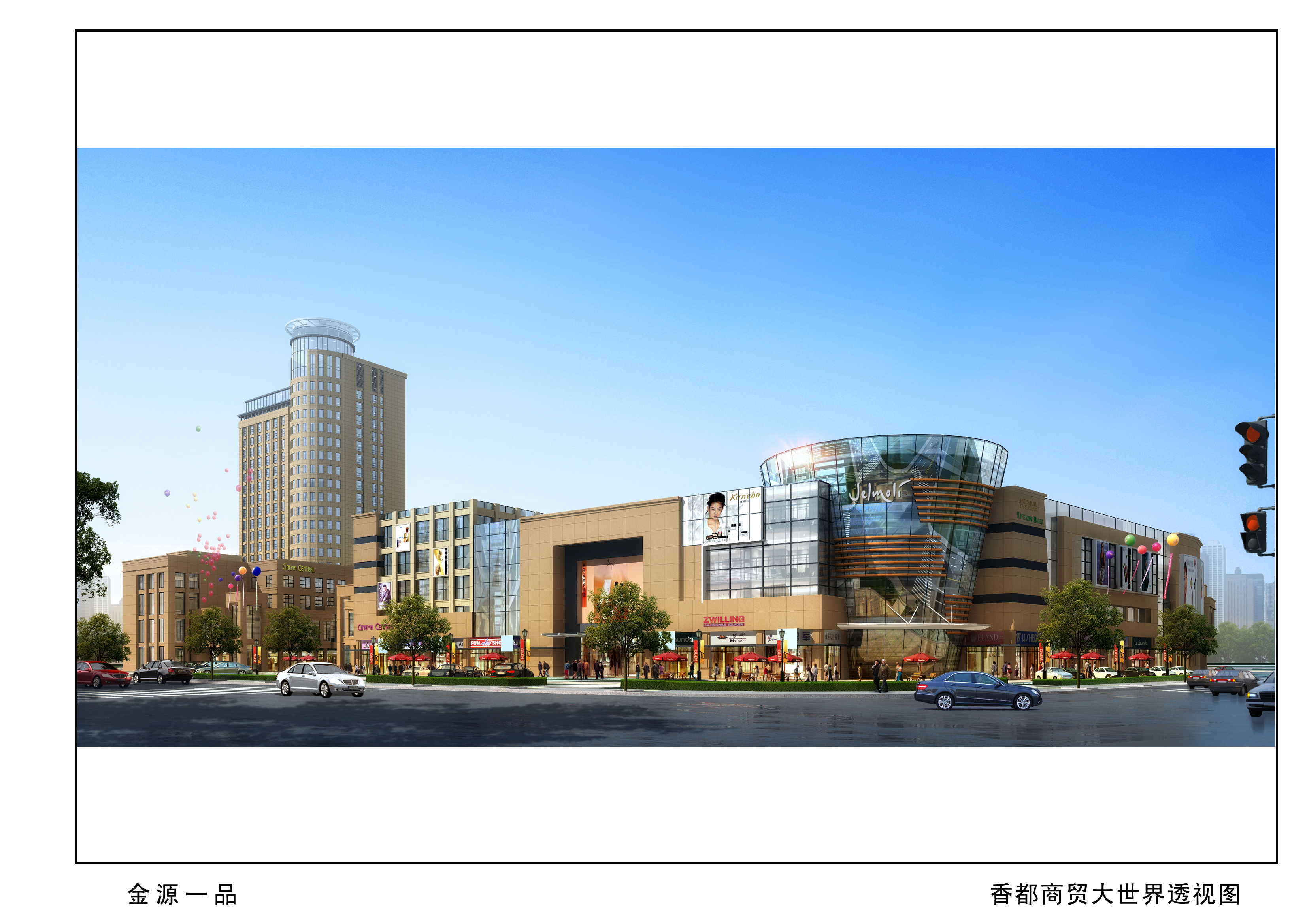 首页 | J9集团公司官方网站