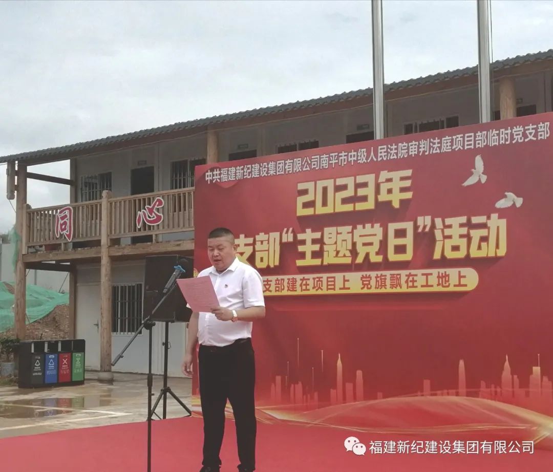 首页 | J9集团公司官方网站