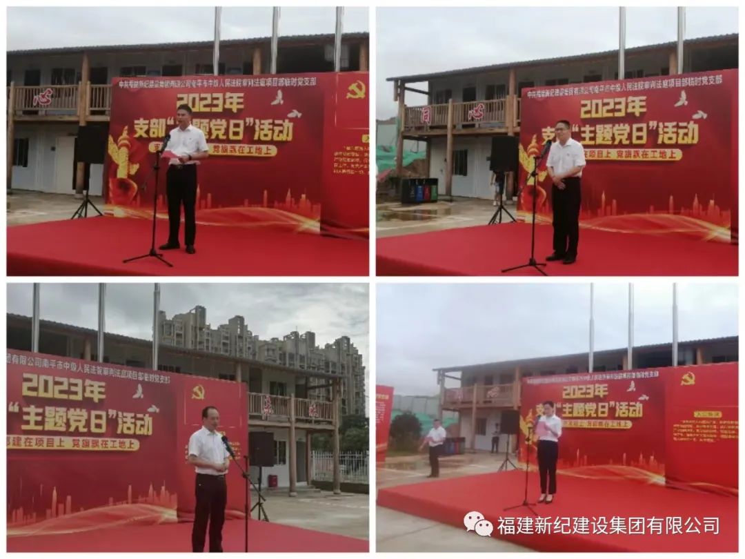 首页 | J9集团公司官方网站