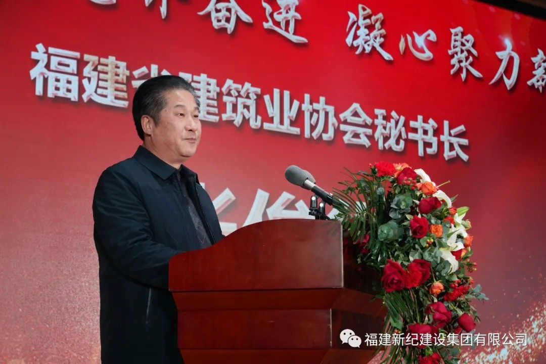 首页 | J9集团公司官方网站