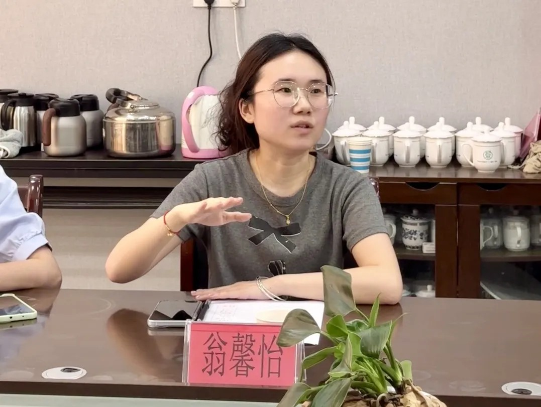 首页 | J9集团公司官方网站