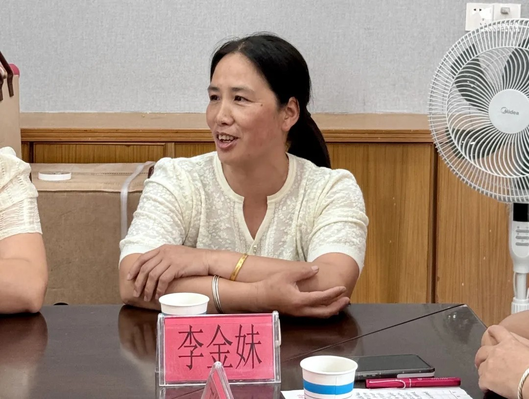首页 | J9集团公司官方网站