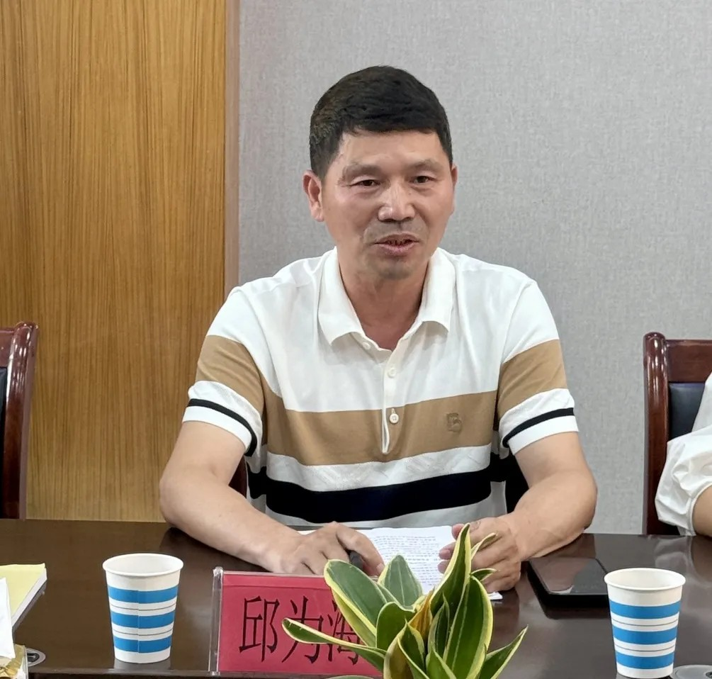 首页 | J9集团公司官方网站