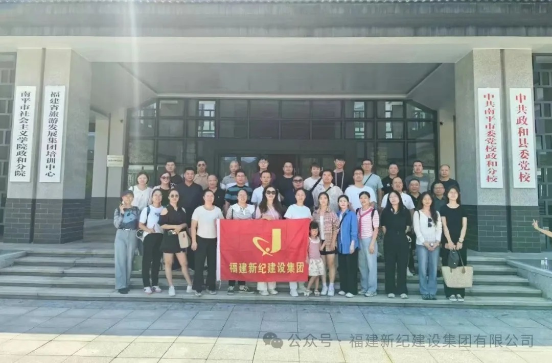 首页 | J9集团公司官方网站