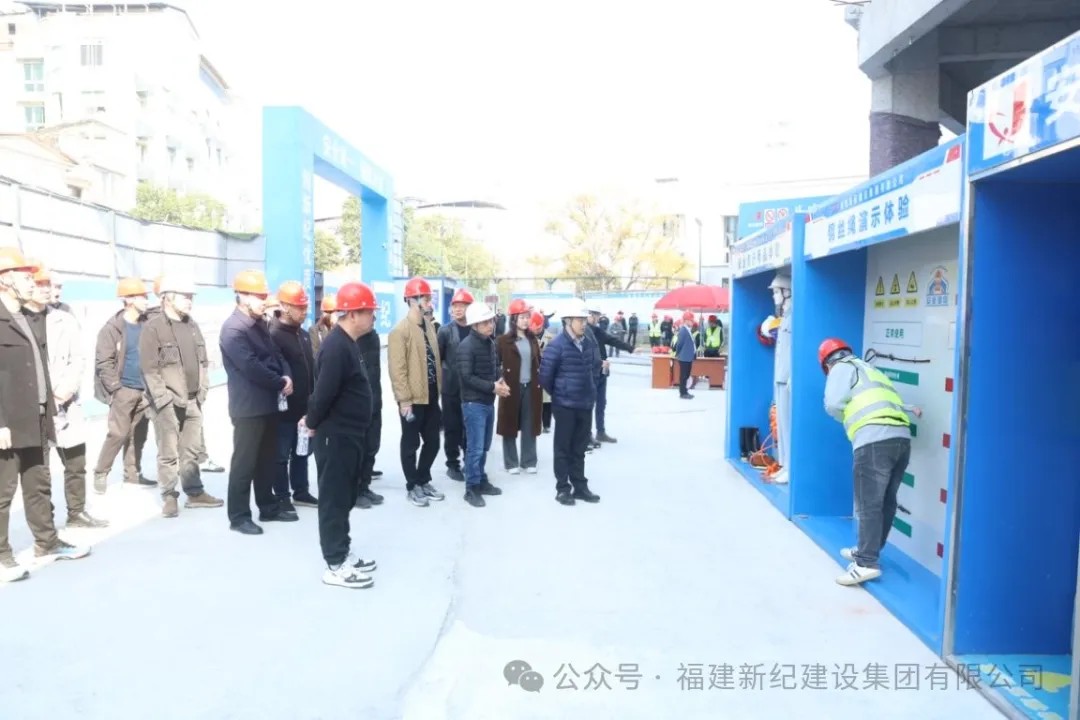首页 | J9集团公司官方网站