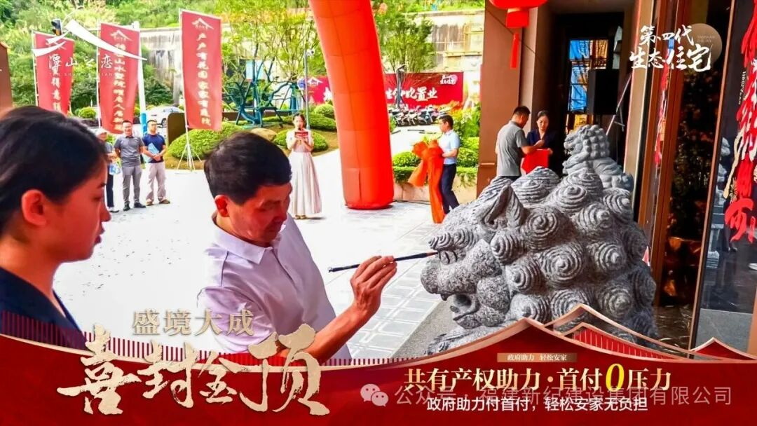 首页 | J9集团公司官方网站