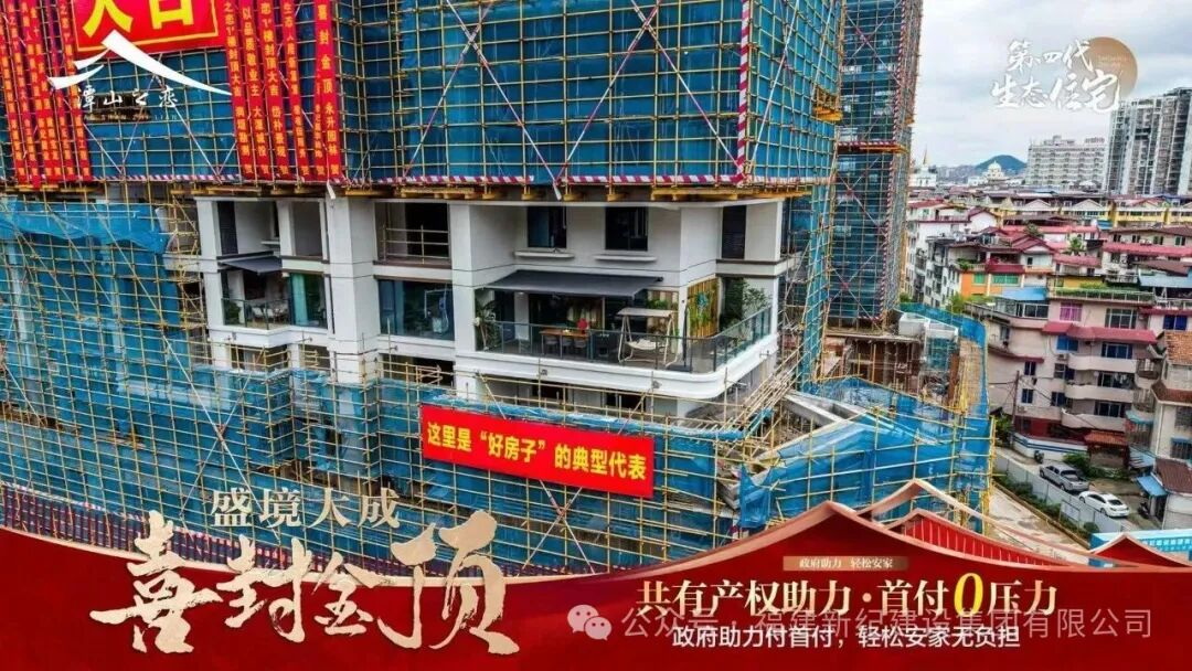 首页 | J9集团公司官方网站