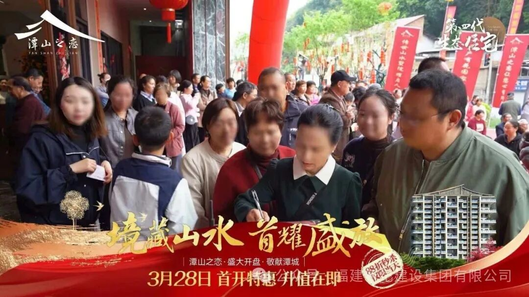 首页 | J9集团公司官方网站