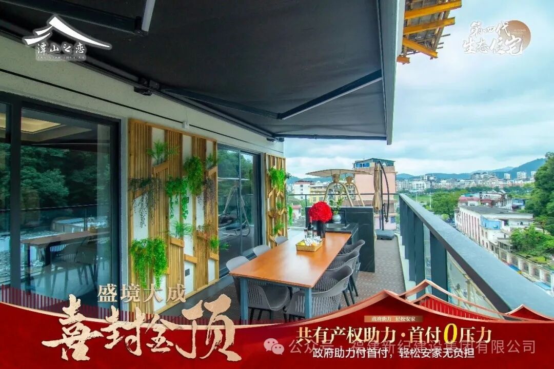 首页 | J9集团公司官方网站