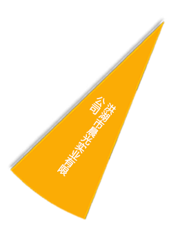 pg电子·(中国区)官方网站-不凡成绩非凡