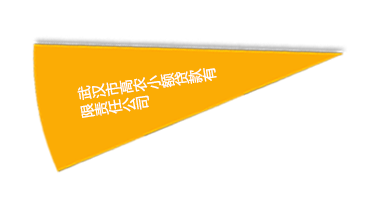 pg电子·(中国区)官方网站-不凡成绩非凡