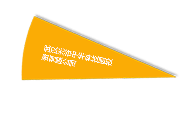 pg电子·(中国区)官方网站-不凡成绩非凡