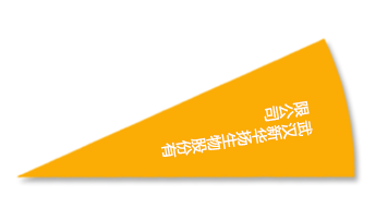 pg电子·(中国区)官方网站-不凡成绩非凡