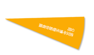 pg电子·(中国区)官方网站-不凡成绩非凡