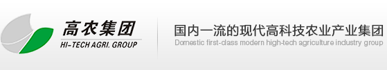 pg电子·(中国区)官方网站-不凡成绩非凡