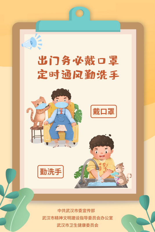 pg电子·(中国区)官方网站-不凡成绩非凡