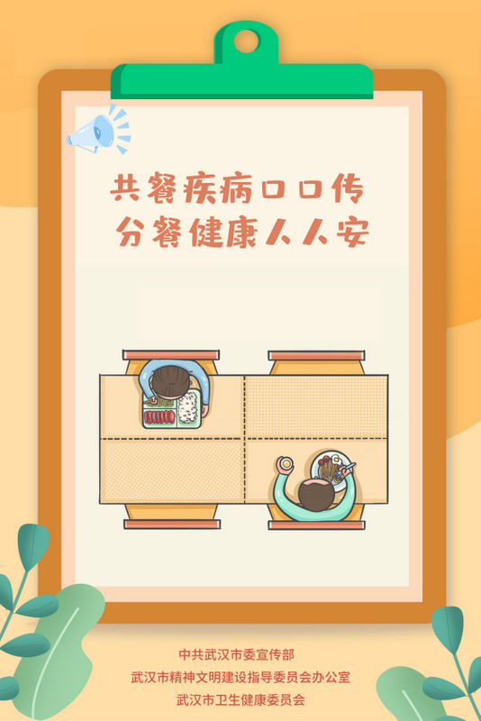 pg电子·(中国区)官方网站-不凡成绩非凡