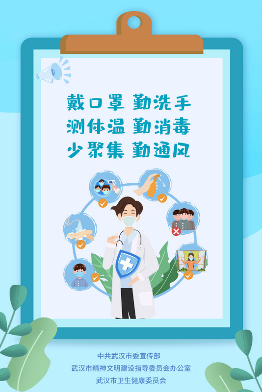 pg电子·(中国区)官方网站-不凡成绩非凡