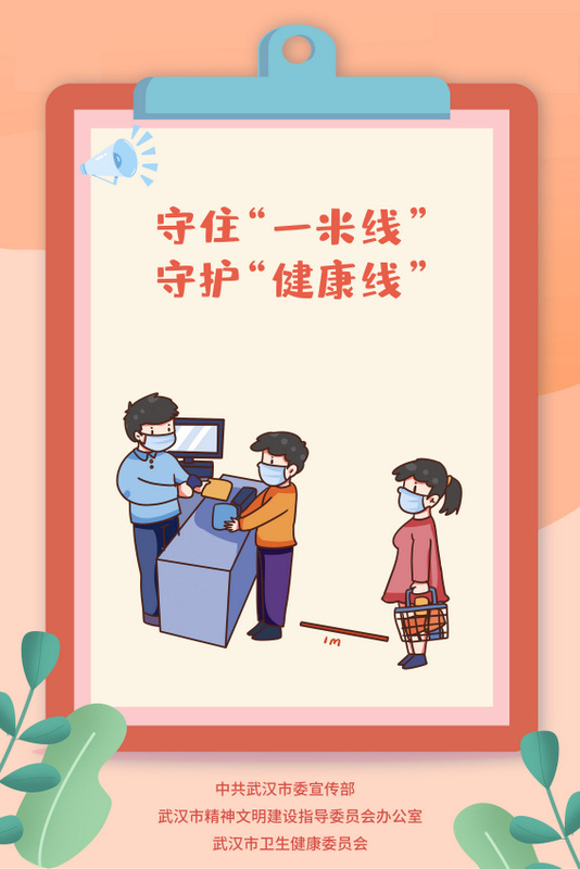 pg电子·(中国区)官方网站-不凡成绩非凡