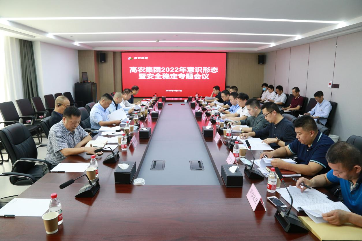pg电子·(中国区)官方网站-不凡成绩非凡
