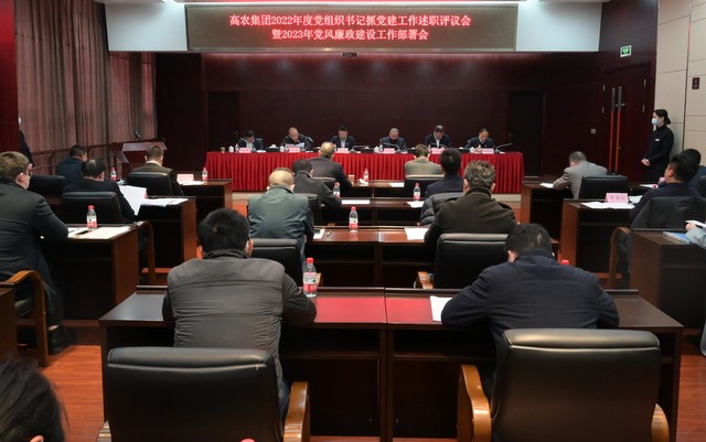 pg电子·(中国区)官方网站-不凡成就非凡