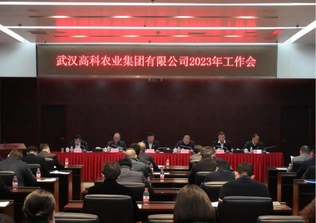 pg电子·(中国区)官方网站-不凡成绩非凡