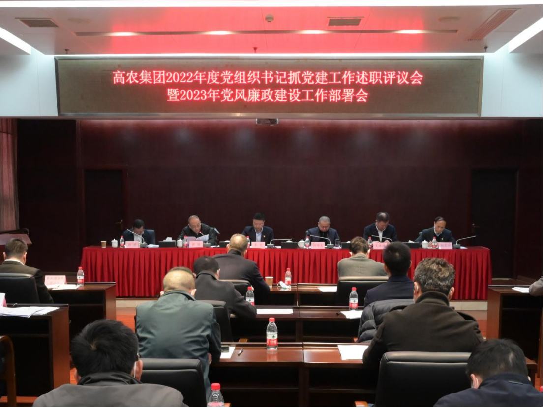 pg电子·(中国区)官方网站-不凡成绩非凡