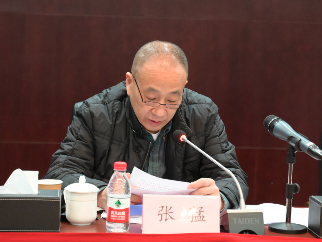pg电子·(中国区)官方网站-不凡成绩非凡