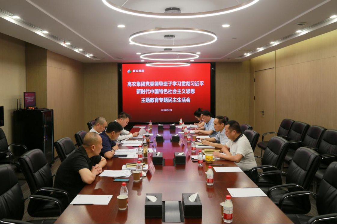 pg电子·(中国区)官方网站-不凡成绩非凡