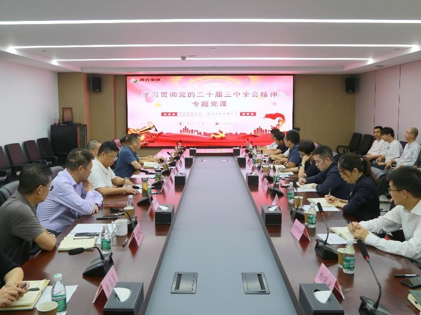 pg电子·(中国区)官方网站-不凡成就非凡