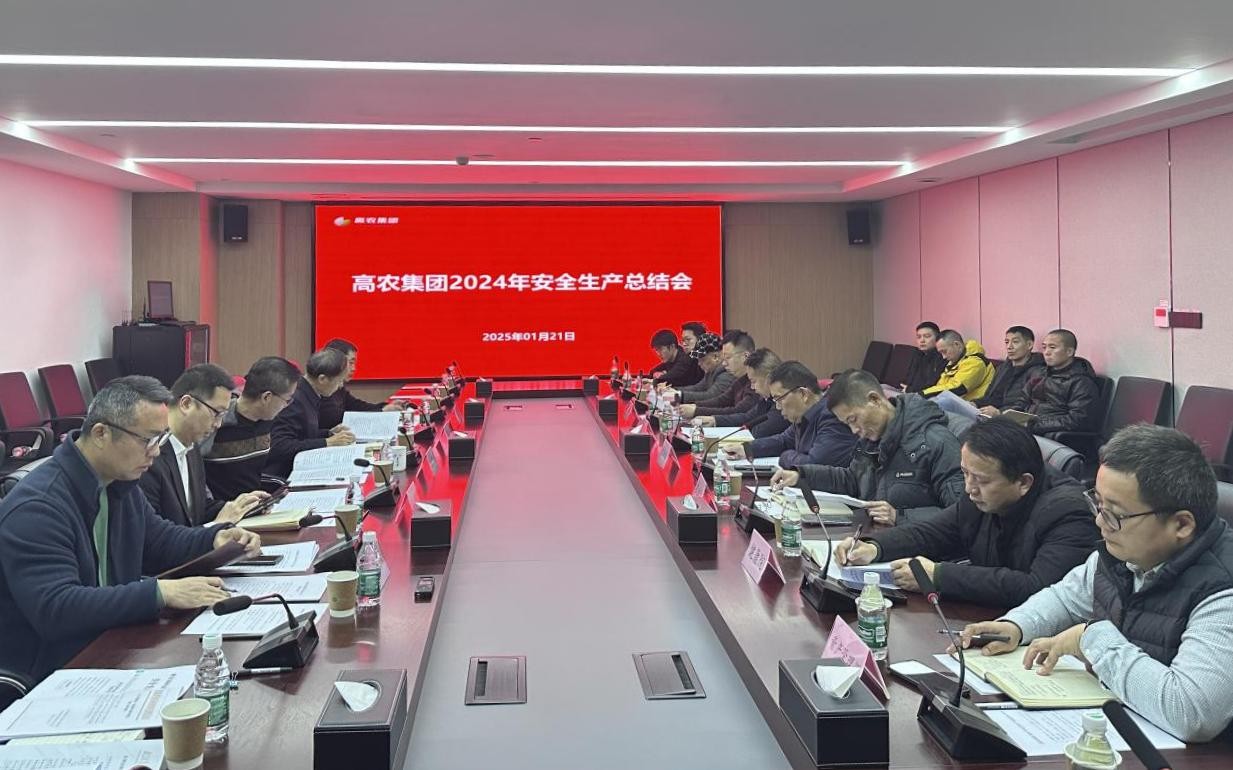 pg电子·(中国区)官方网站-不凡成绩非凡
