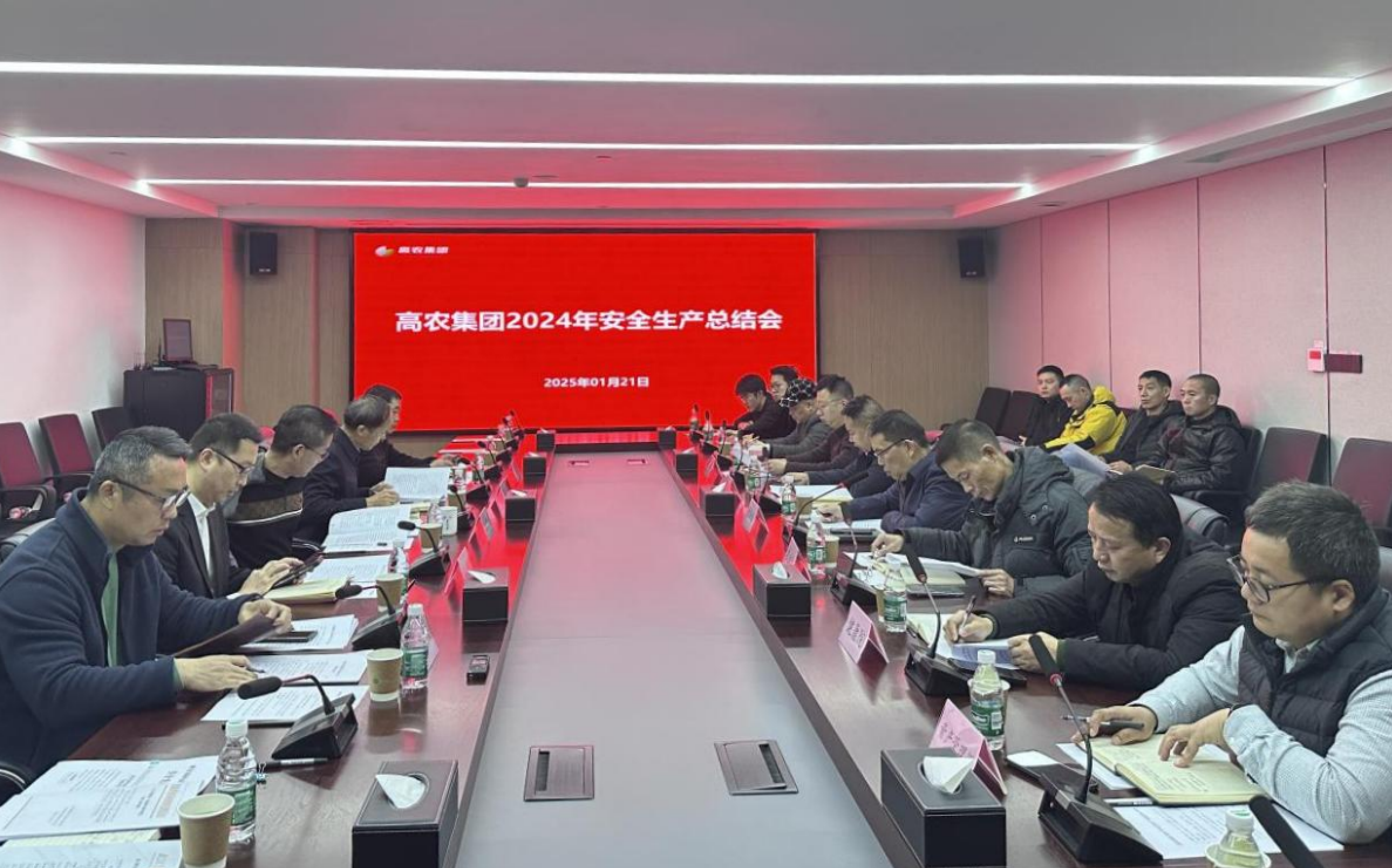 pg电子·(中国区)官方网站-不凡成绩非凡