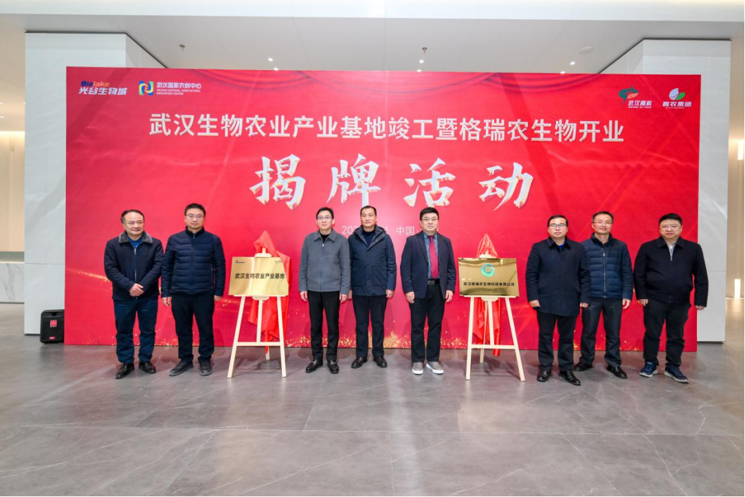 pg电子·(中国区)官方网站-不凡成绩非凡