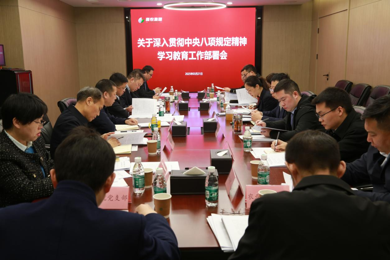 pg电子·(中国区)官方网站-不凡成就非凡