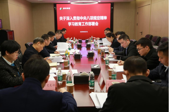 pg电子·(中国区)官方网站-不凡成绩非凡