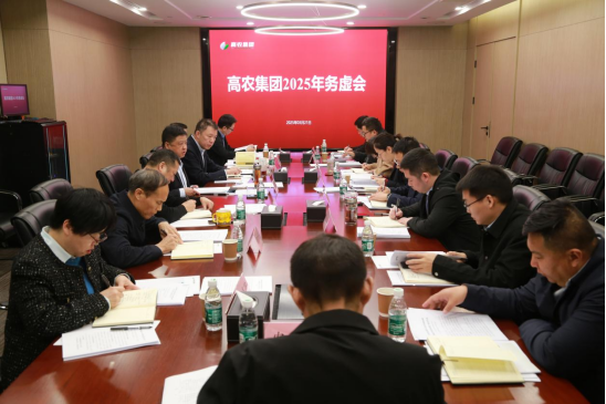 pg电子·(中国区)官方网站-不凡成绩非凡