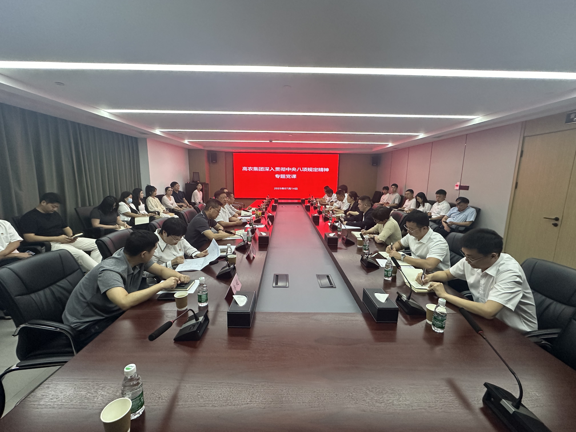 pg电子·(中国区)官方网站-不凡成绩非凡