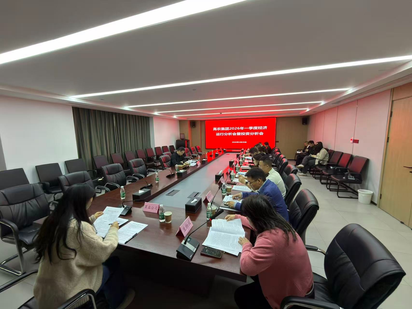 pg电子·(中国区)官方网站-不凡成绩非凡