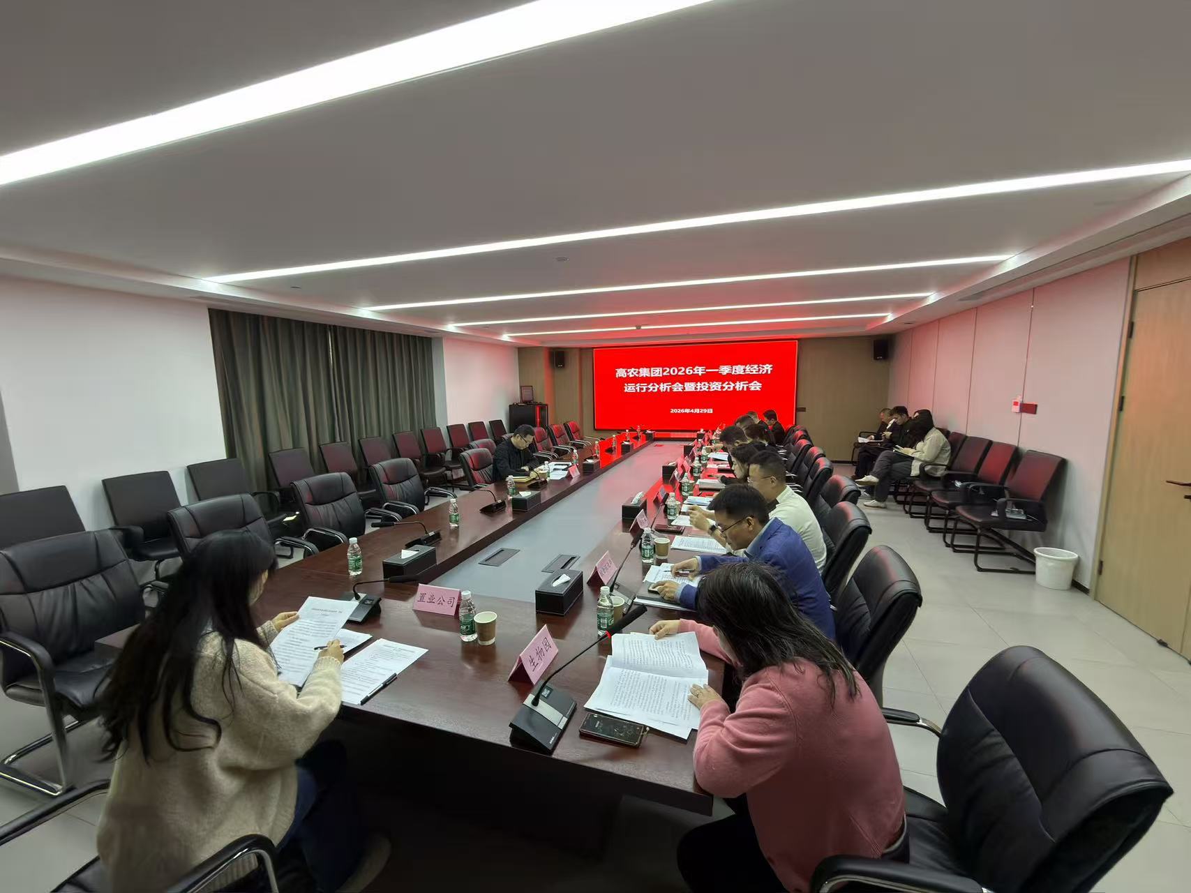 pg电子·(中国区)官方网站-不凡成绩非凡