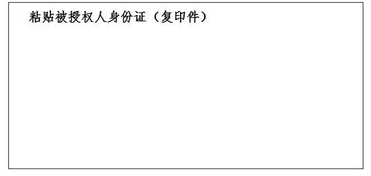 pg电子·(中国区)官方网站-不凡成绩非凡