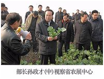 pg电子·(中国区)官方网站-不凡成绩非凡