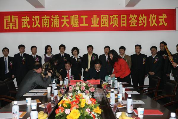 pg电子·(中国区)官方网站-不凡成绩非凡