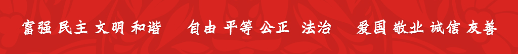 pg电子·(中国区)官方网站-不凡成绩非凡
