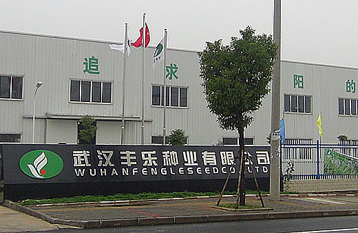 pg电子·(中国区)官方网站-不凡成绩非凡