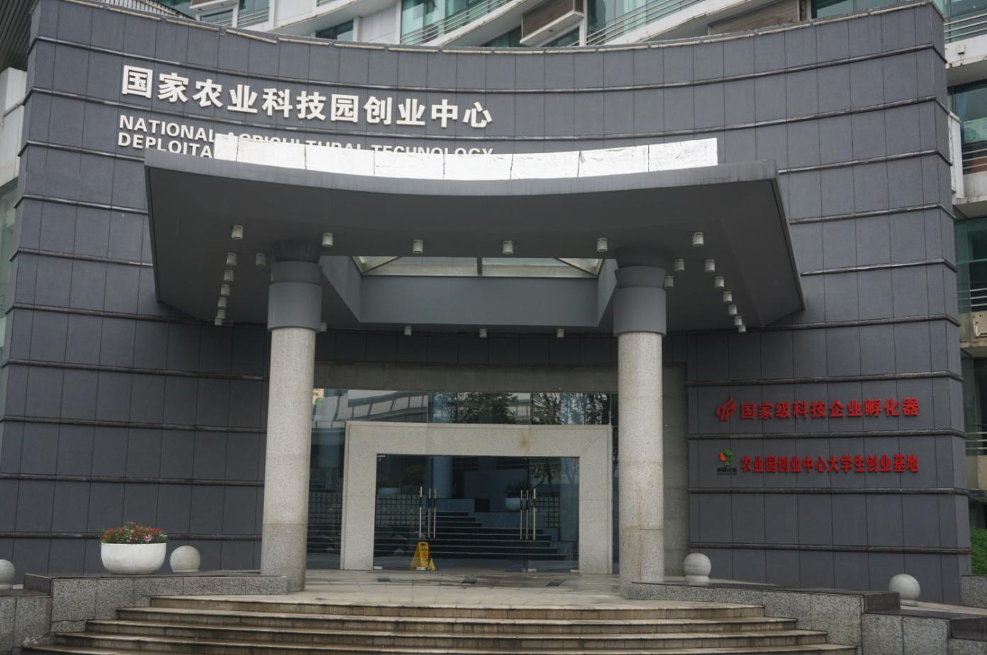 pg电子·(中国区)官方网站-不凡成绩非凡