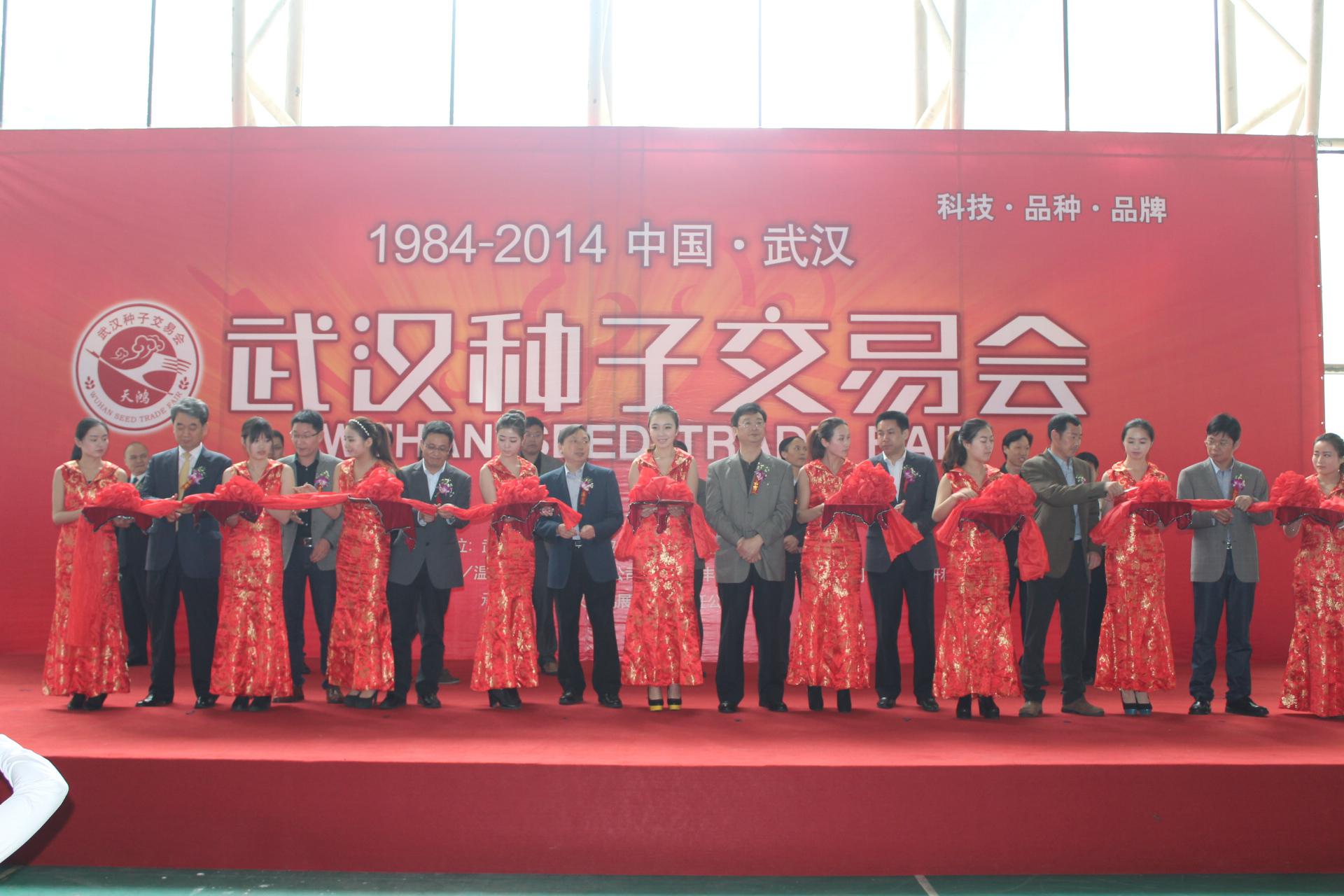 pg电子·(中国区)官方网站-不凡成绩非凡