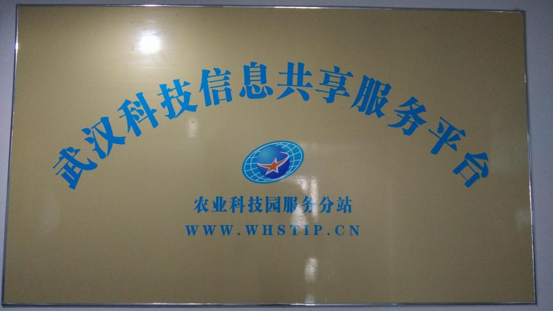 pg电子·(中国区)官方网站-不凡成绩非凡